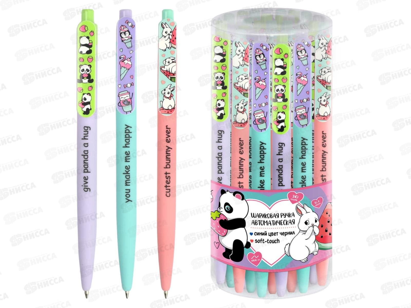 Ручка шариковая ФЕН Пандочки,пингвины,зайки,62572*30
