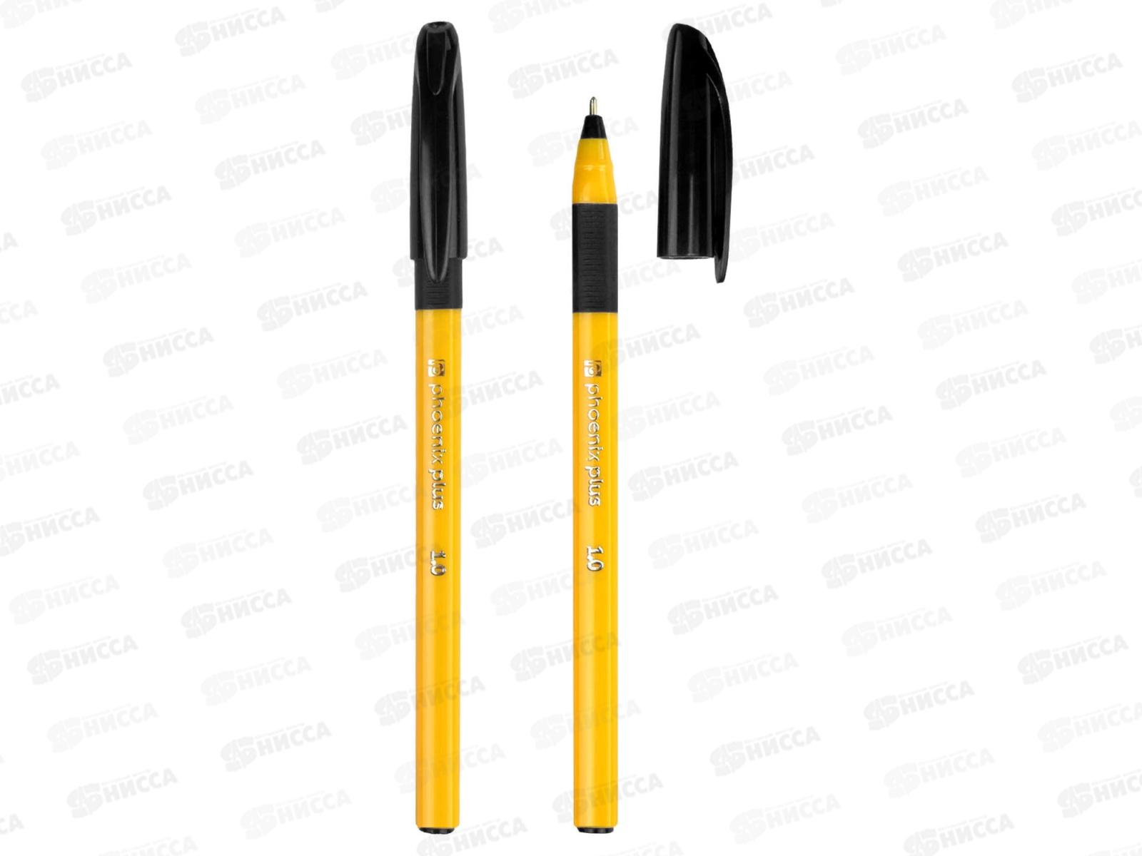 Ручка шариковая ФЕН Чёрный,64131*30