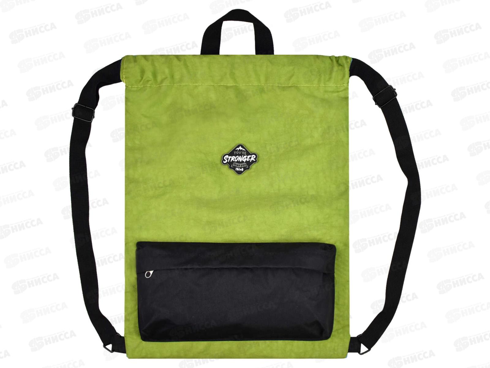 Мешок д/обуви ФЕН Заяви о себе,62494*12