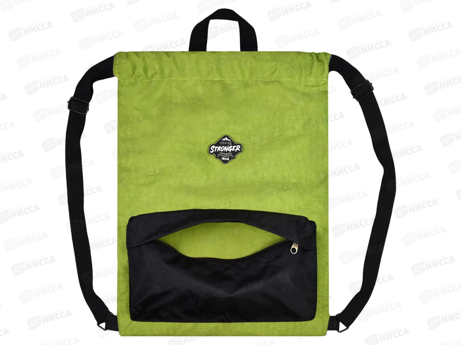 Мешок д/обуви ФЕН Заяви о себе,62494*12