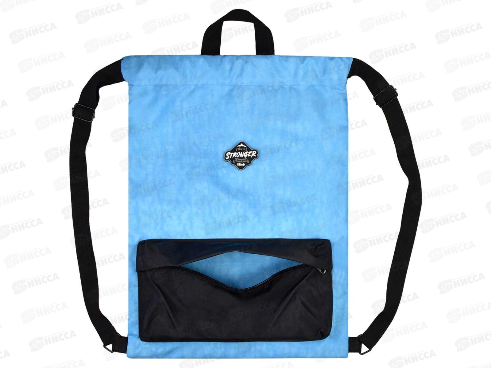 Мешок д/обуви ФЕН Заяви о себе,62495*12