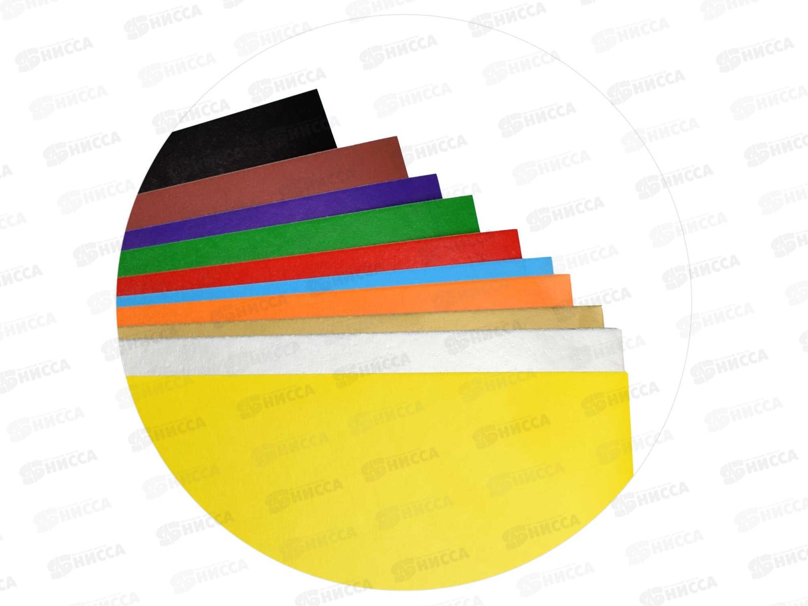 Цветной картон ФЕН А4  10л  10цв Космос,64761*30