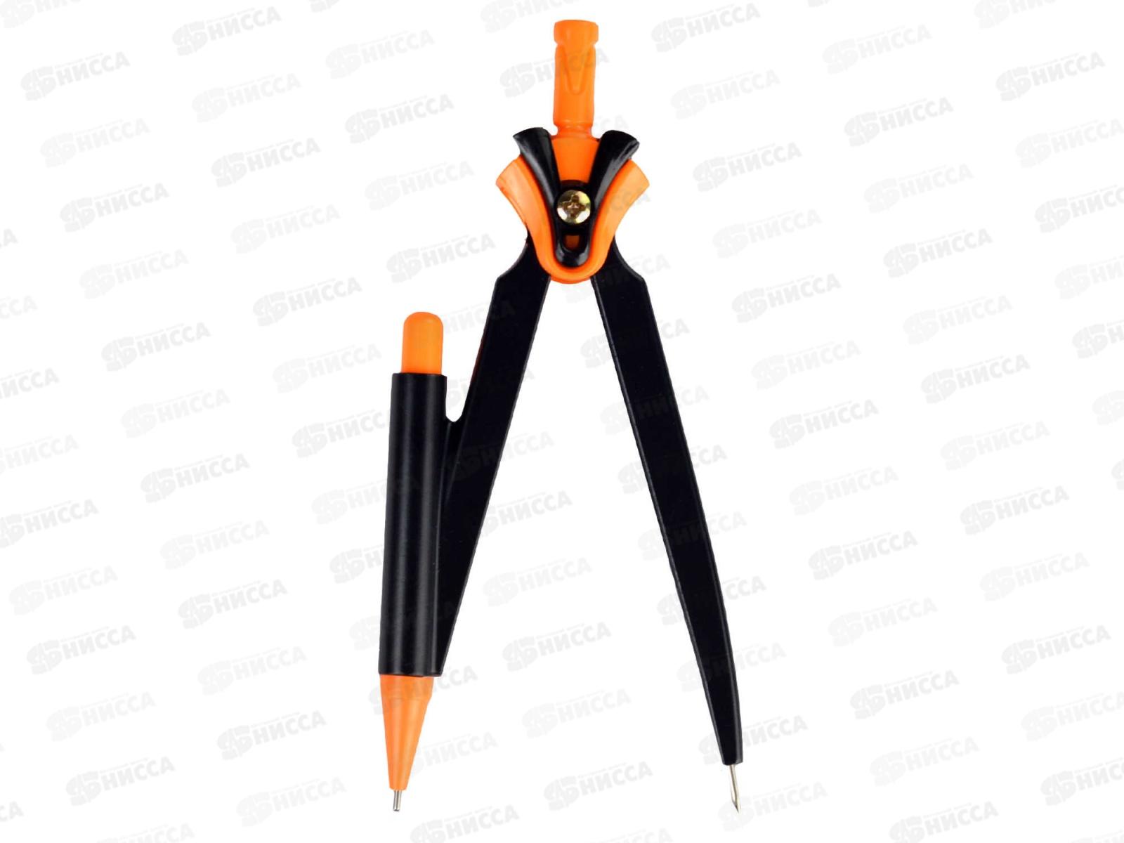 Циркуль ФЕН Неоновый оранжевый,62702 *24