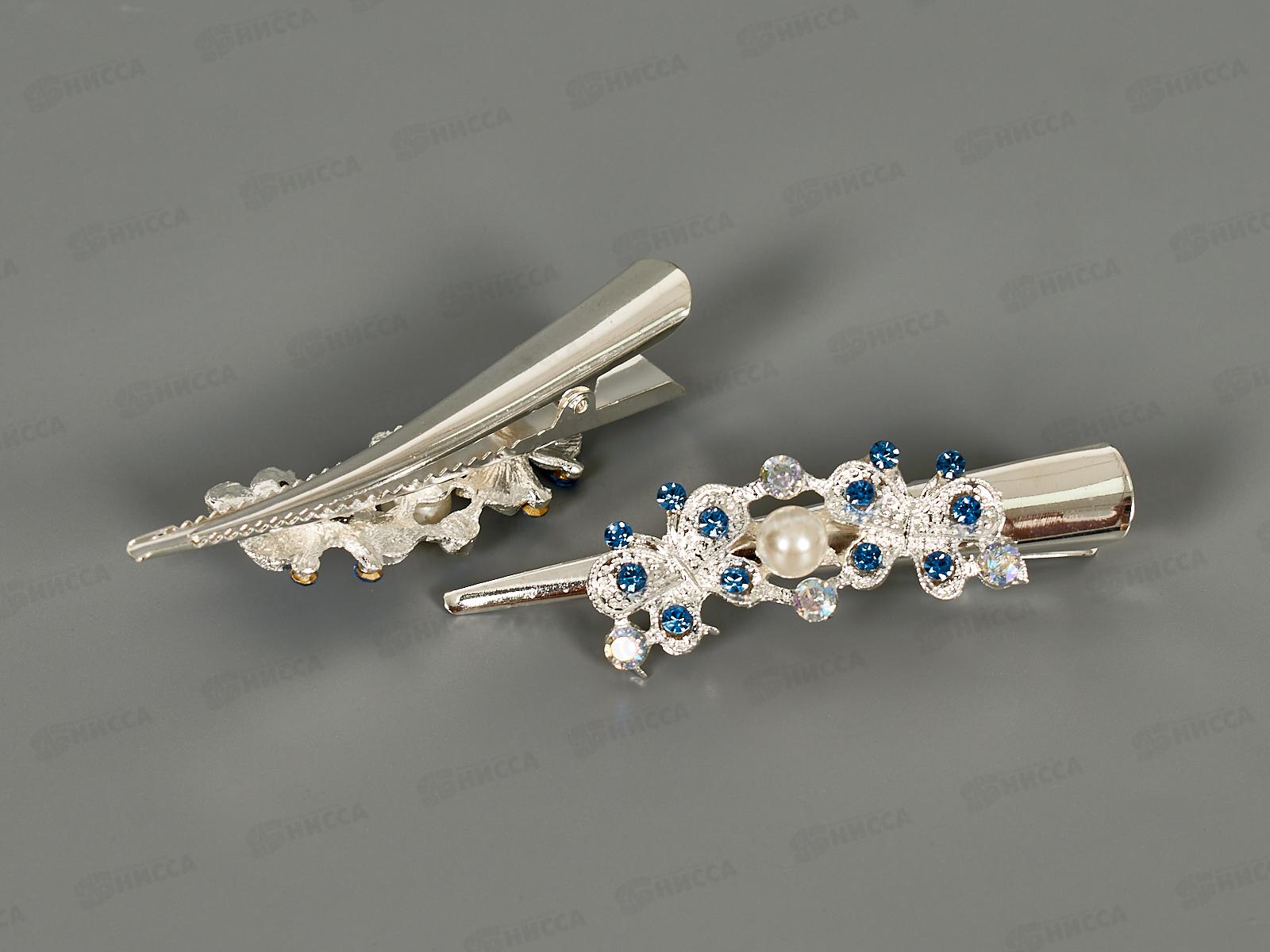 Заколка &quotУточка&quot со стразами №3163 (упак. 2шт.)