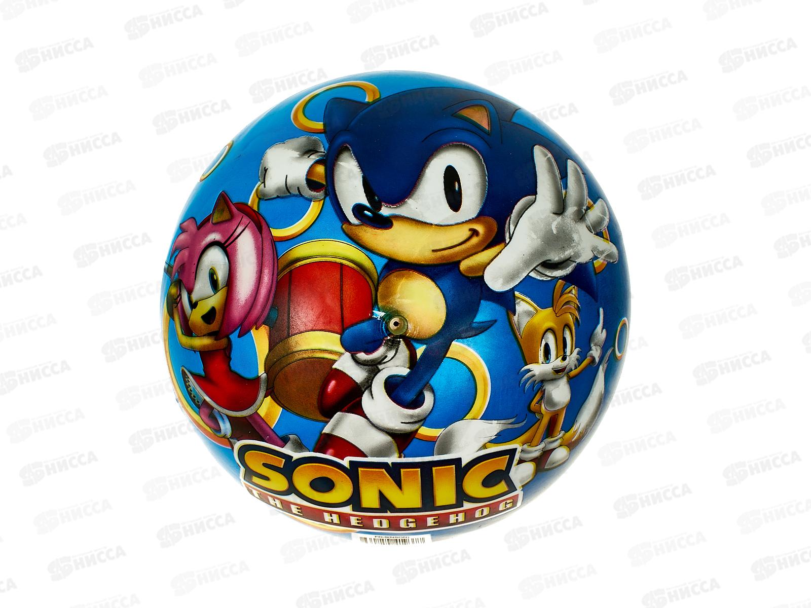 Мяч &quotИГРАЕМ ВМЕСТЕ&quot &quotСоник&quot 23см полноцвет FD-9(NSON) в сетке *144