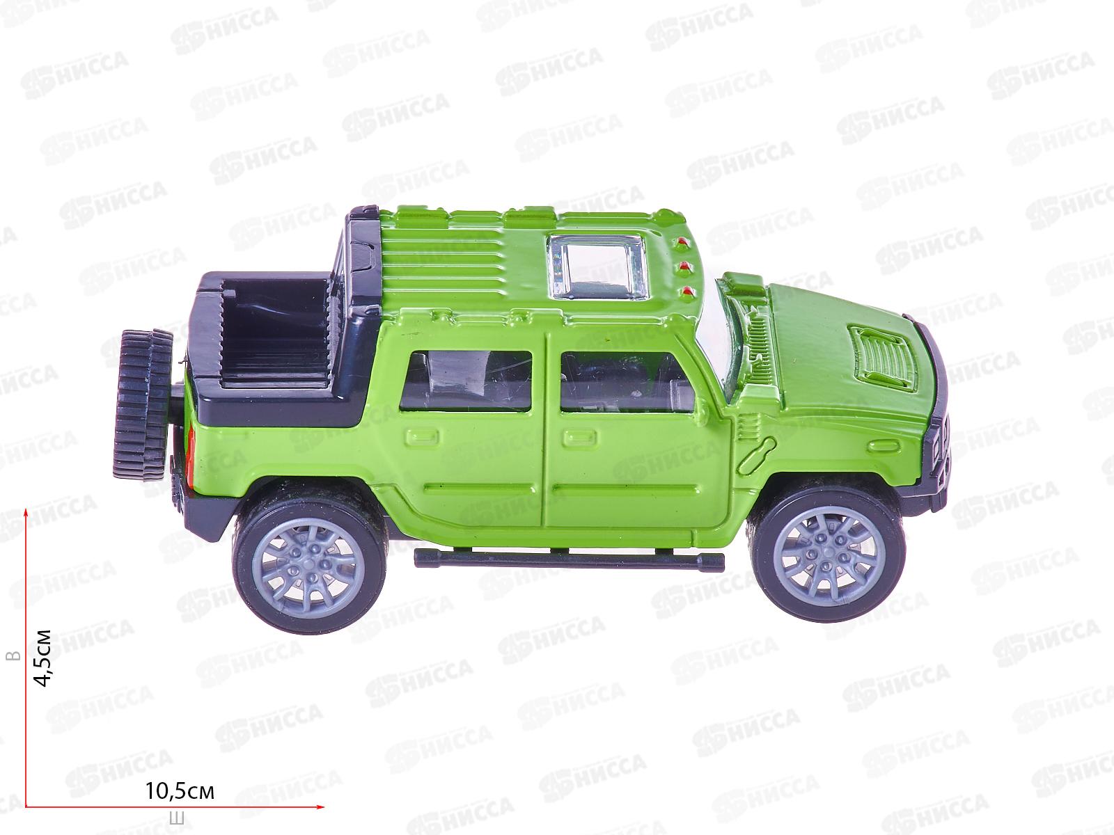 Машина &quotТЕХНОПАРК&quot металлическая Пикап инерционная 11см, 2330667-R, 371444  *12