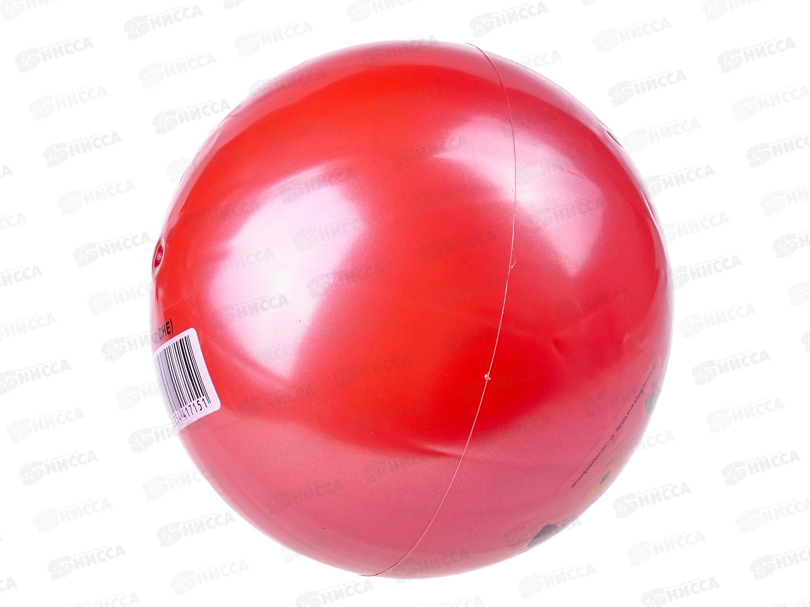 Мяч &quotИГРАЕМ ВМЕСТЕ&quot &quotЧебурашка&quot с наклейкой пвх 23см AD-9(CHE)  *144