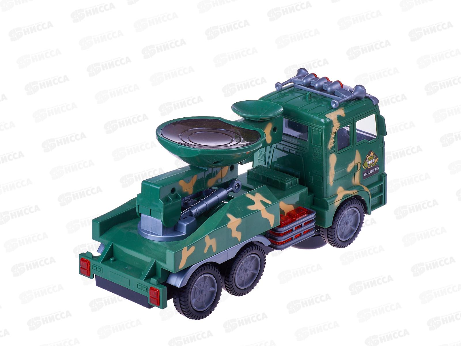 Машина на батарейках JY613 4D Радар со вспышкой, ZY1564542,26,9х8,7х13