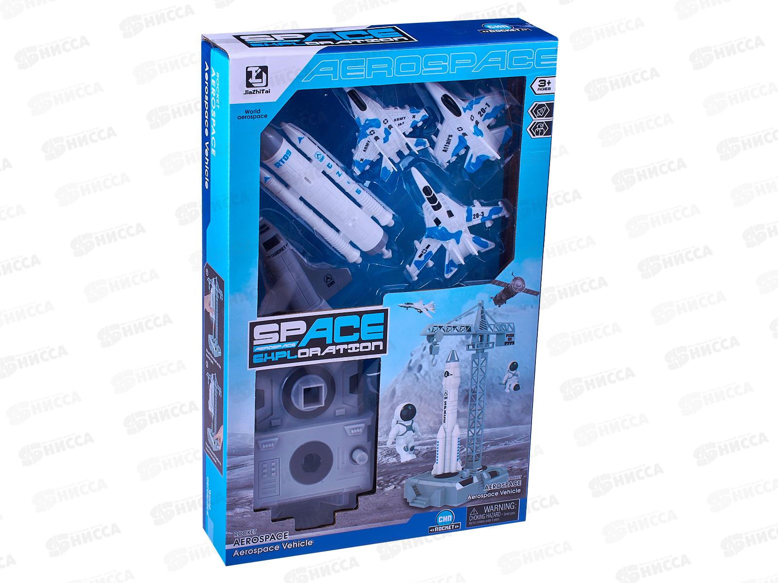 Набор космический Т080С (стартовая площадка+ракета+самолет), ZY1578214