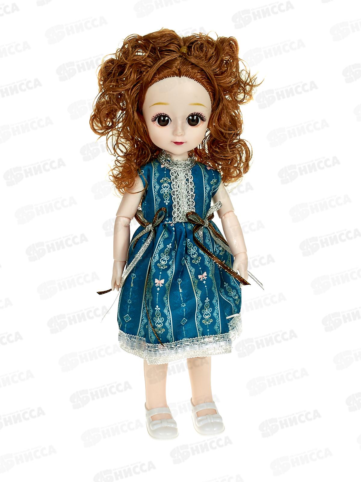 Кукла 12&quot (гнущаяся) 8857, Elegant Fashion, ZY1578303  *4/96/48