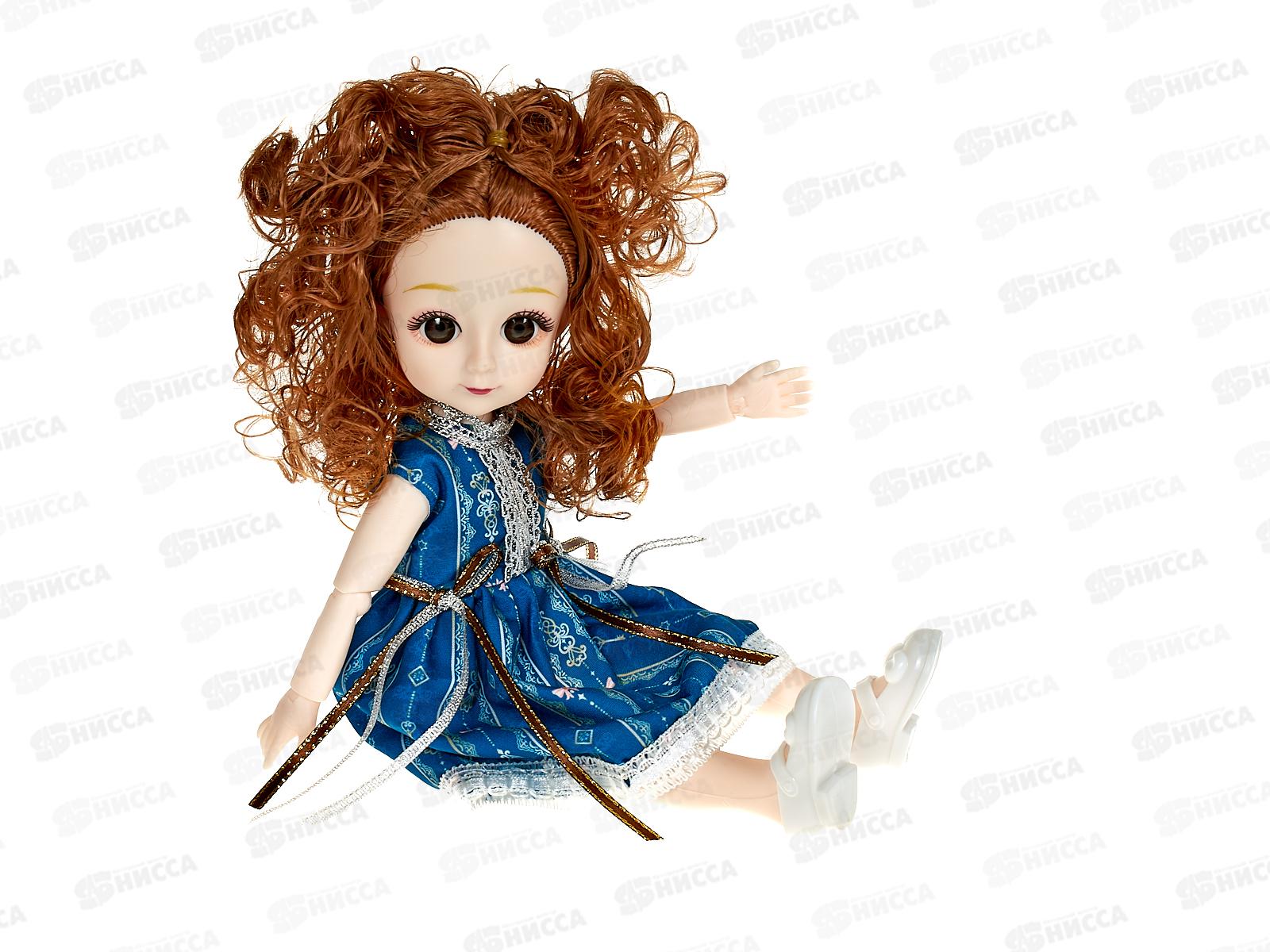 Кукла 12&quot (гнущаяся) 8857, Elegant Fashion, ZY1578303  *4/96/48