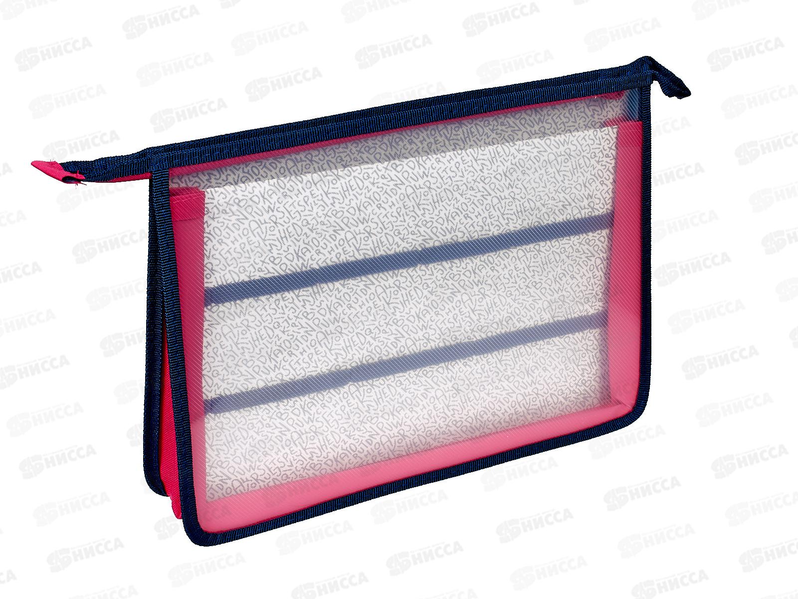 Папка для тетрадей deVente MEOW Изо и технологии.,А4 с расширением. 8057410