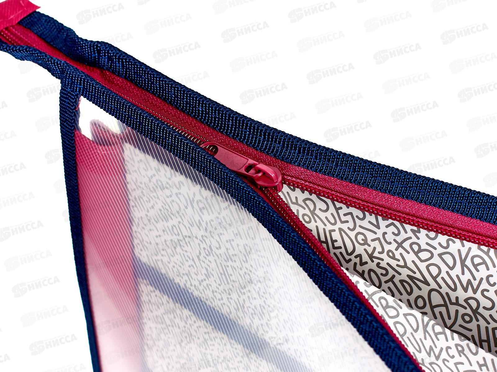 Папка для тетрадей deVente MEOW Изо и технологии.,А4 с расширением. 8057410