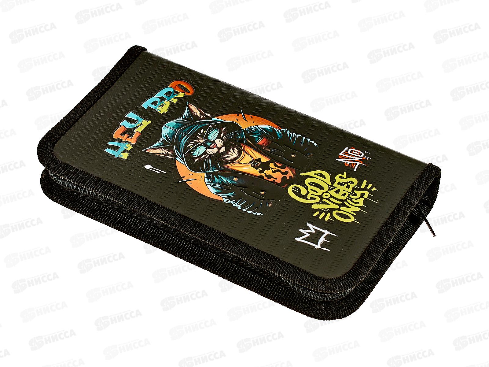 Пенал deVente Hey Bro 20,5*12см, 1-створчатый на молнии, 7011409