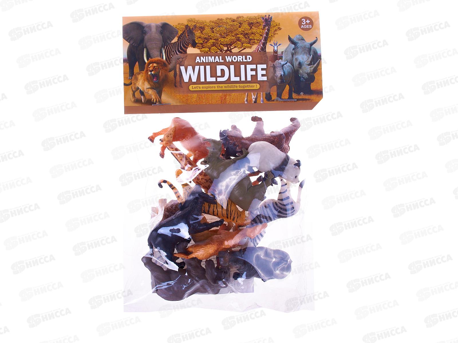 Набор животных 12 в 1 (резина) ТВS079-1, Wild Live, ZY1517904  *240