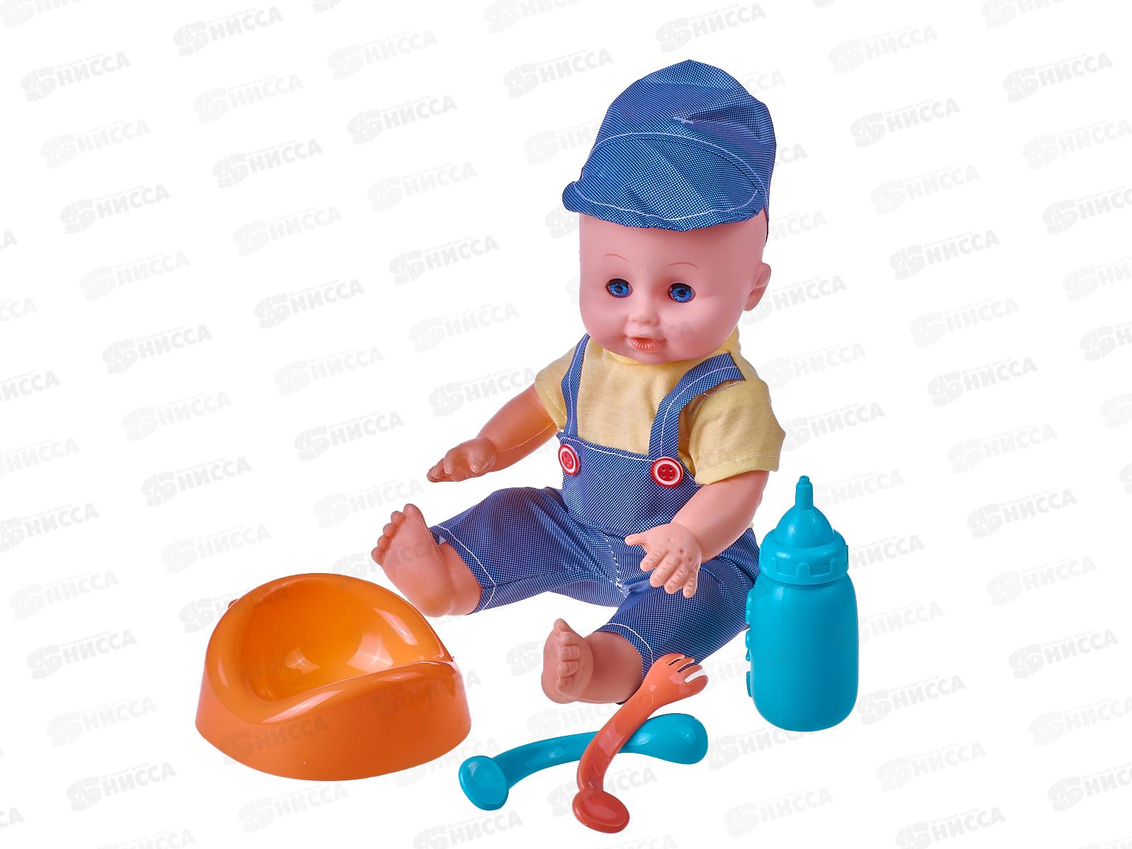 Набор Пупс+5предметов, ZB518-57, ZY1595894 коробка 29х11,5х33  *36