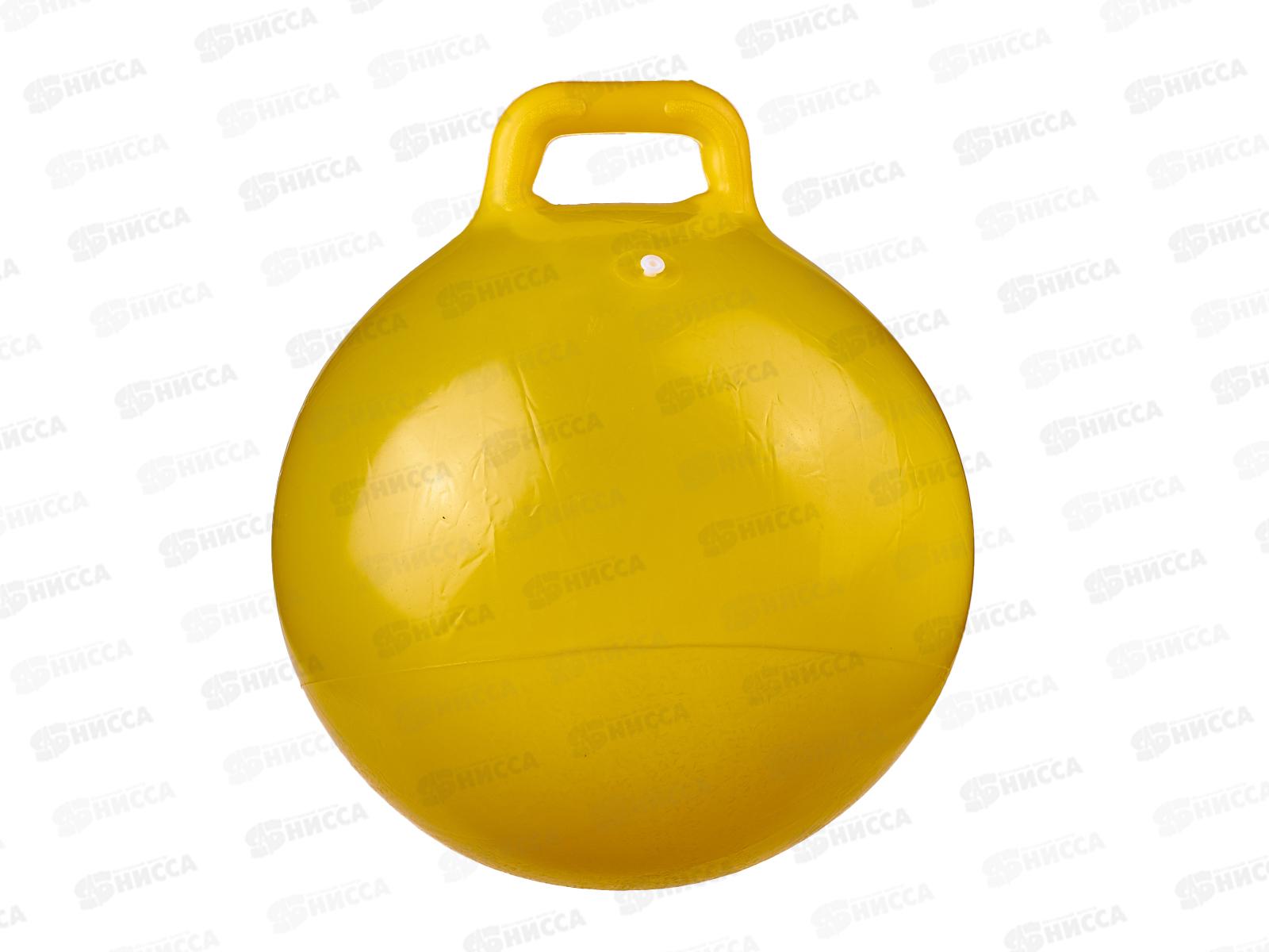 Мяч с ручкой (резина) D45, микс, CJ683, ZY1589319 пакет  *84