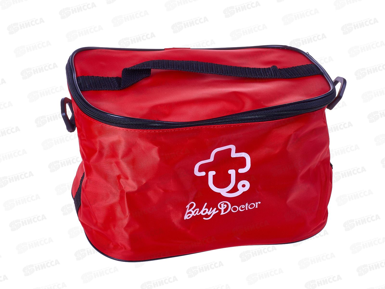 Набор Малыш доктор (сумка 12 предметов) KJ1934А-8, ZY1515760, коробка