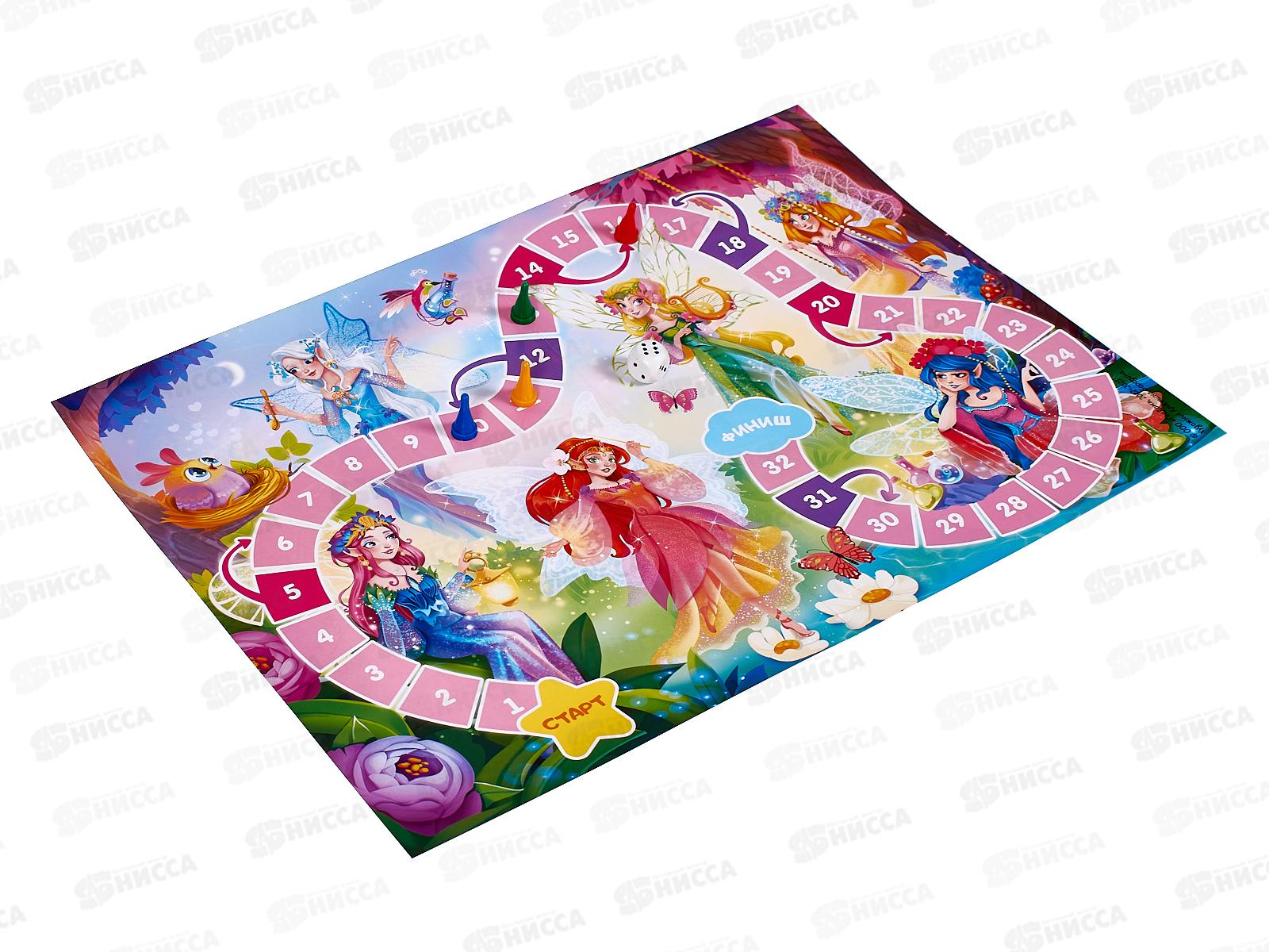 Подарок для маленькой принцессы. С Днем рождения! 5в1, 27793