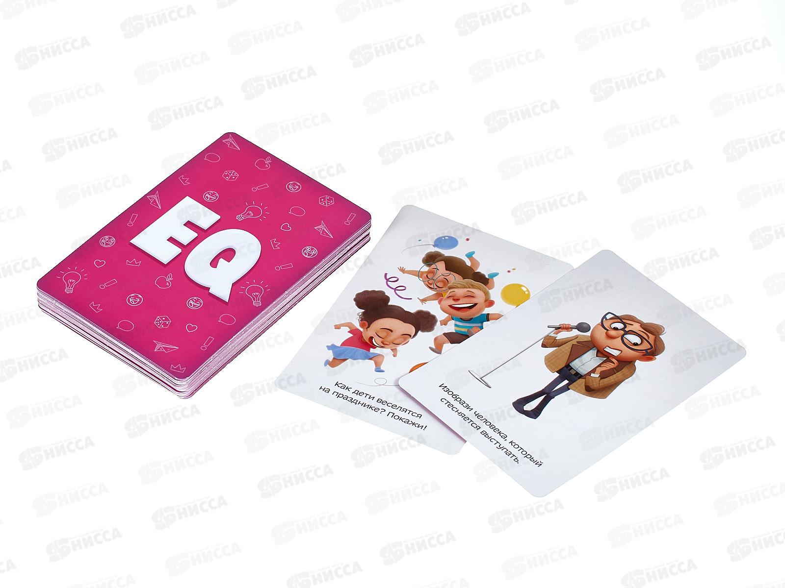 Подарок для маленькой принцессы. С Днем рождения! 5в1, 27793