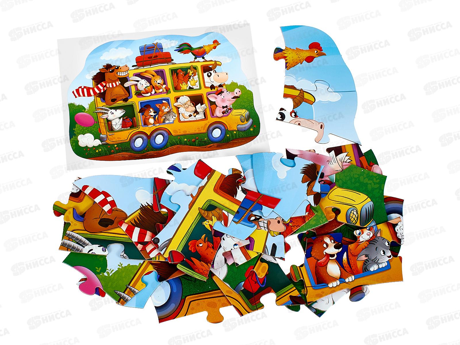 Подарок для маленькой принцессы. С Днем рождения! 5в1, 27793