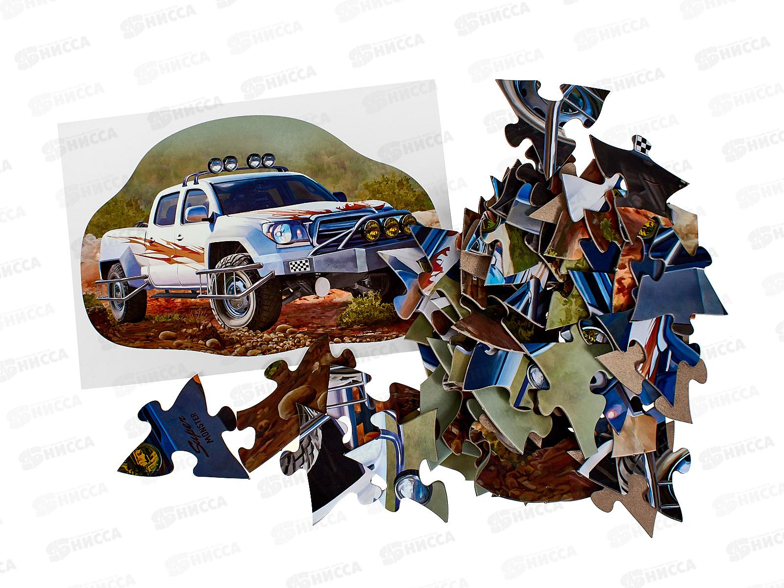 Подарок чемпиону 5в1. 27922