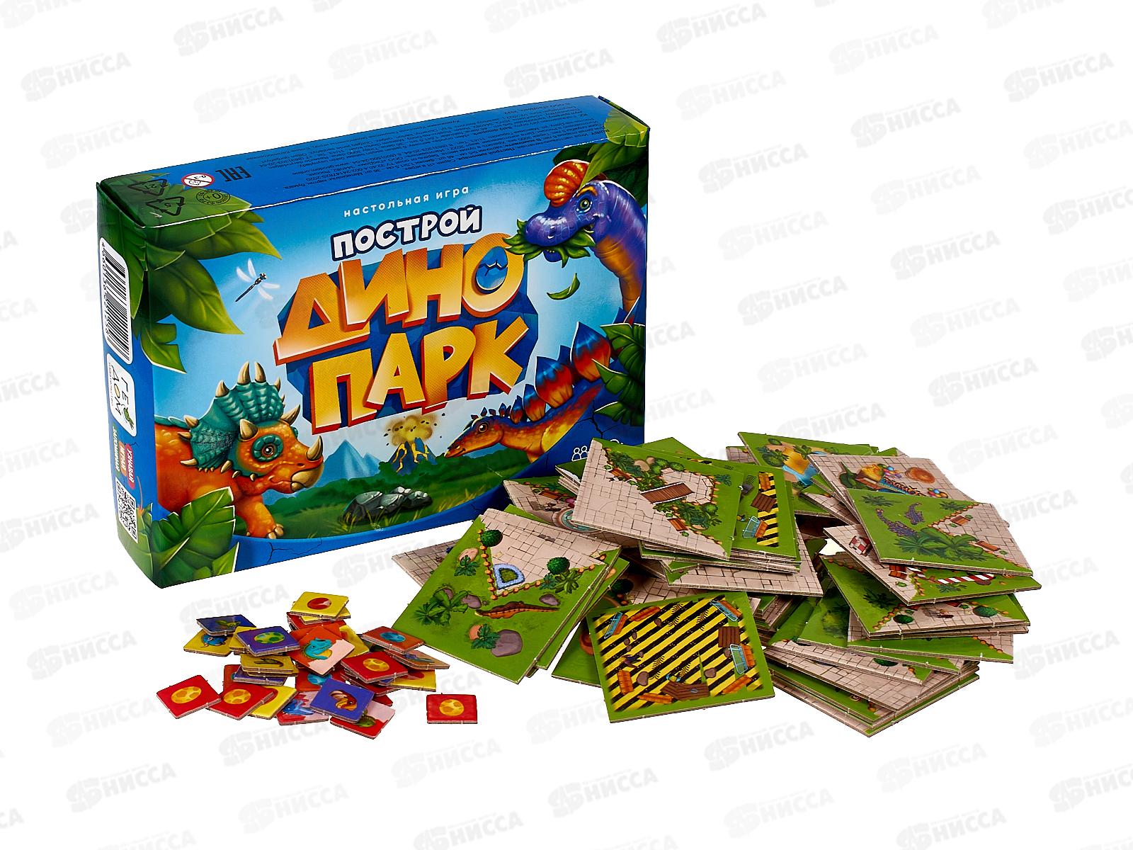 Подарок чемпиону 5в1. 27922