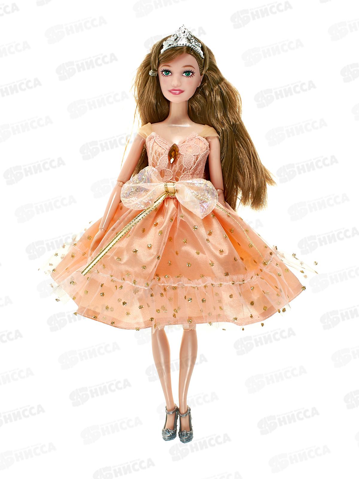 Кукла 18&quot (гнущаяся) SK022D, Starry sky doll, ZY1581648 коробка *12