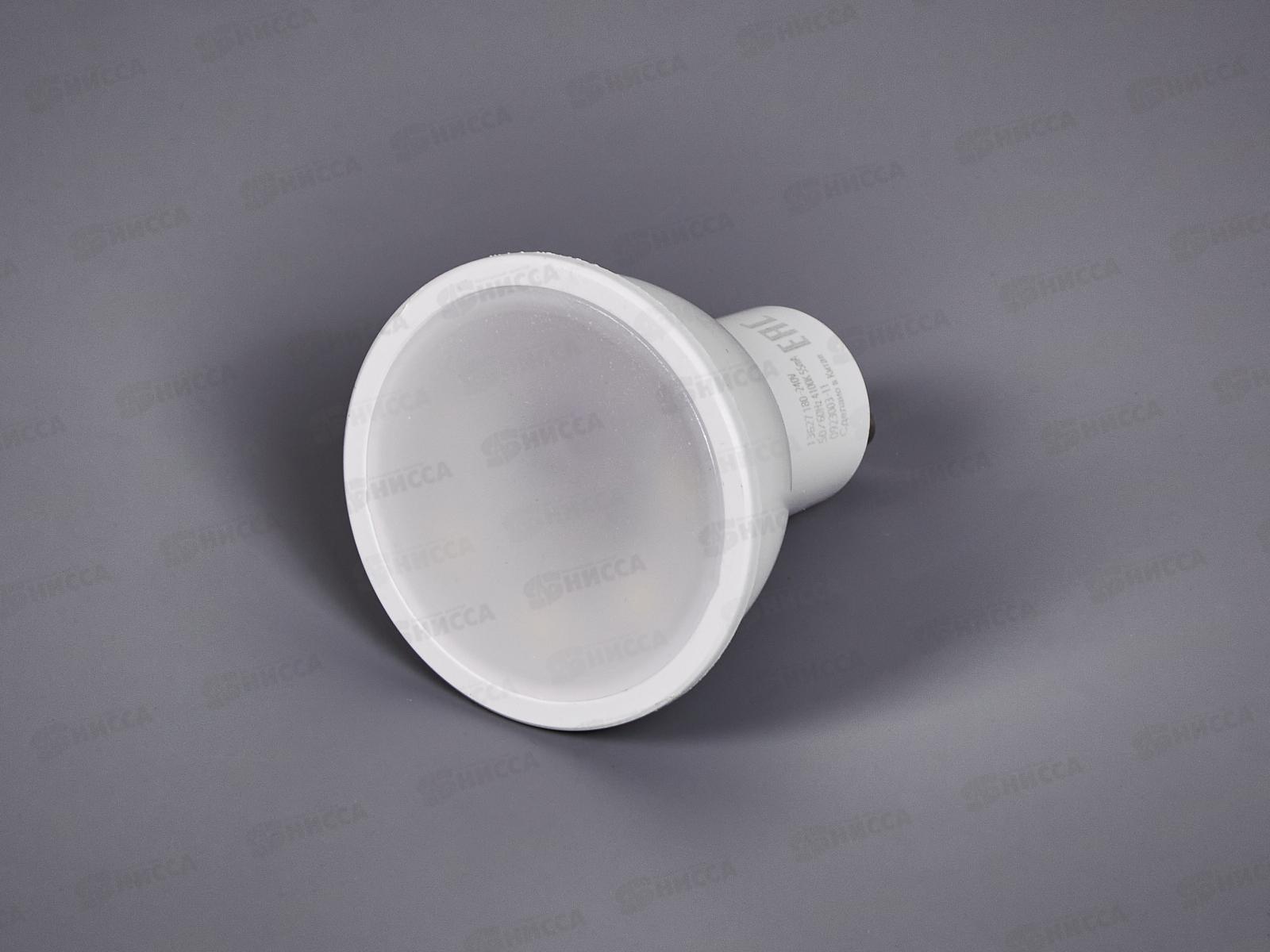 Лампа светодиодная Gauss Elementary MR16 7Вт 550Lm 4100K GU10  13627*50