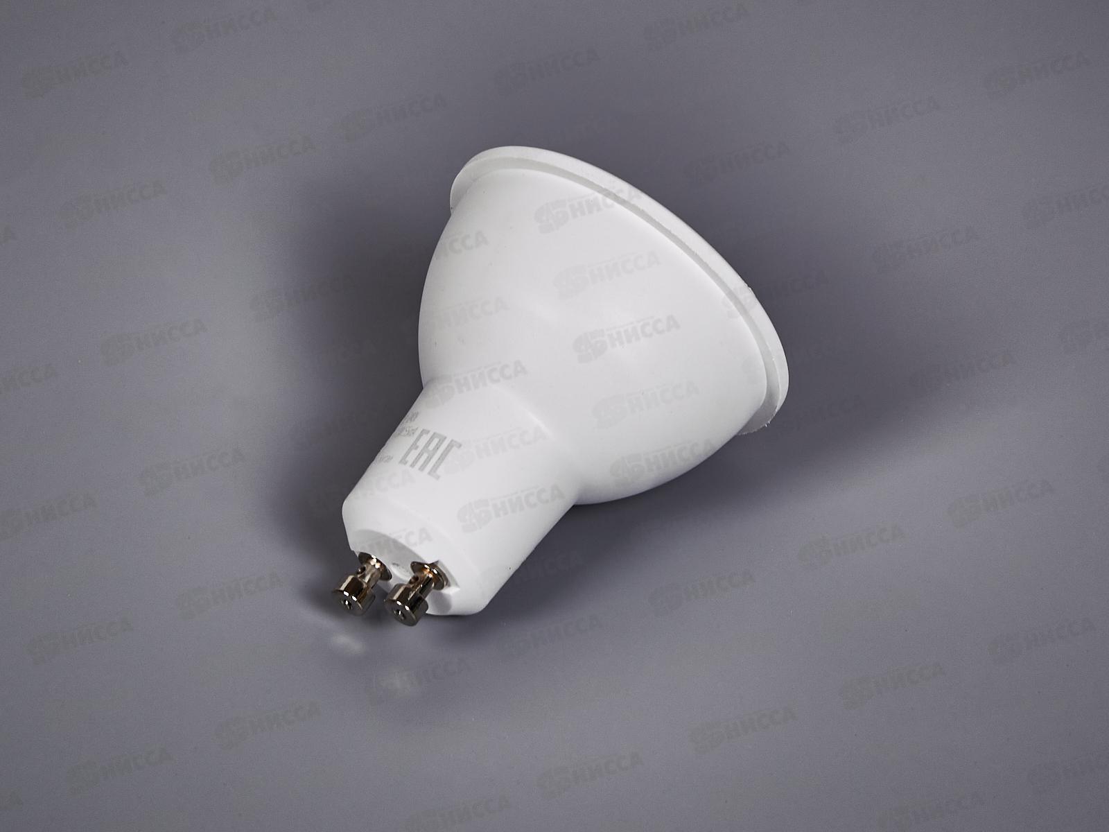 Лампа светодиодная Gauss Elementary MR16 7Вт 550Lm 4100K GU10  13627*50