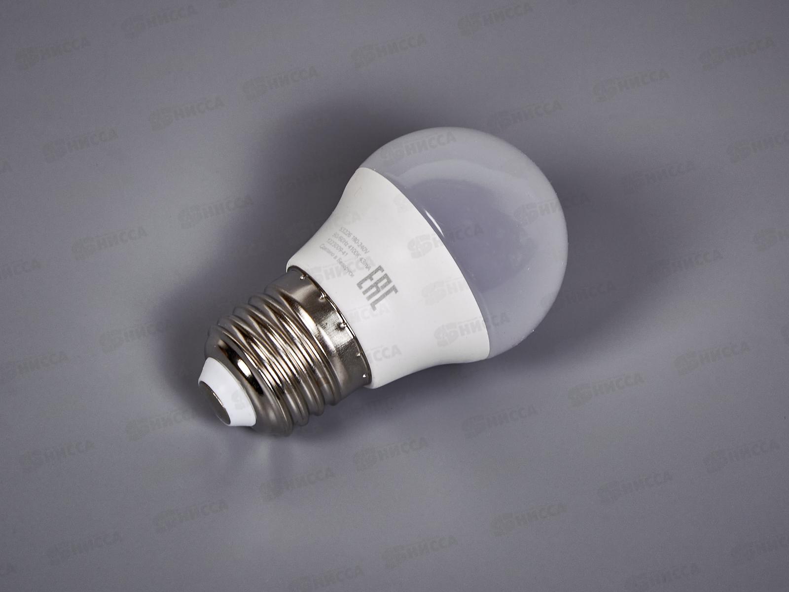 Лампа светодиодная Gauss Elementary Шар 6Вт 450Lm 4100K Е27  53226 *50