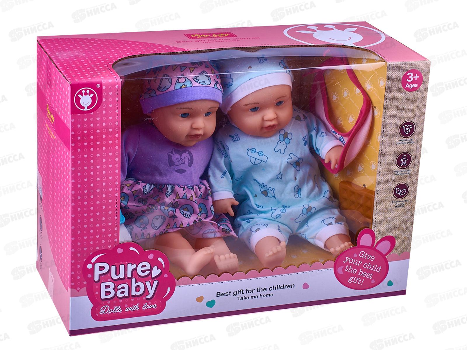 Пупс 12&quot набор 2шт DF12-801 Pure baby, ZY1580002 коробка   *24