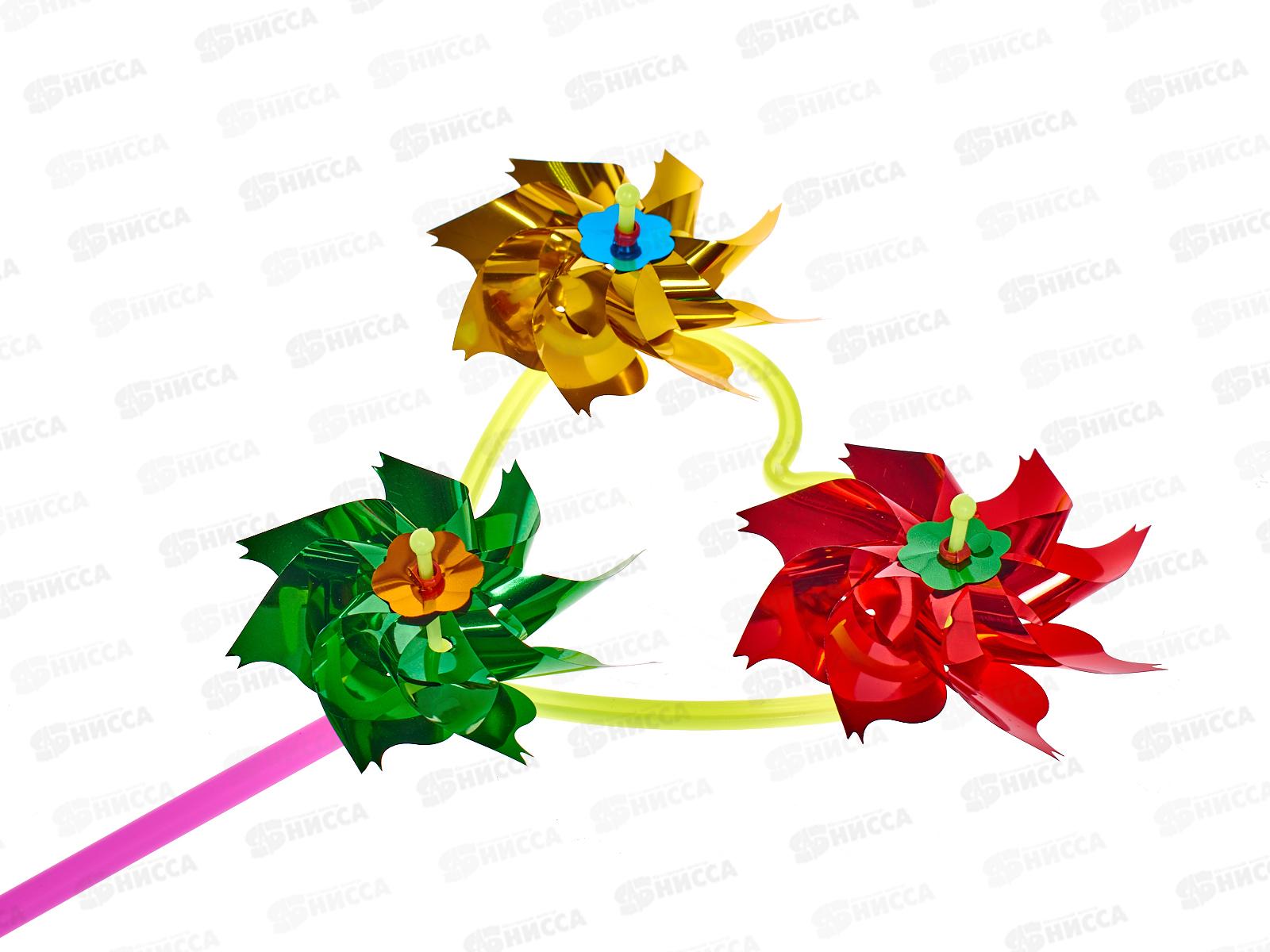 Ветерок 8311-26, 3 вертушки, ZY1007907 пакет