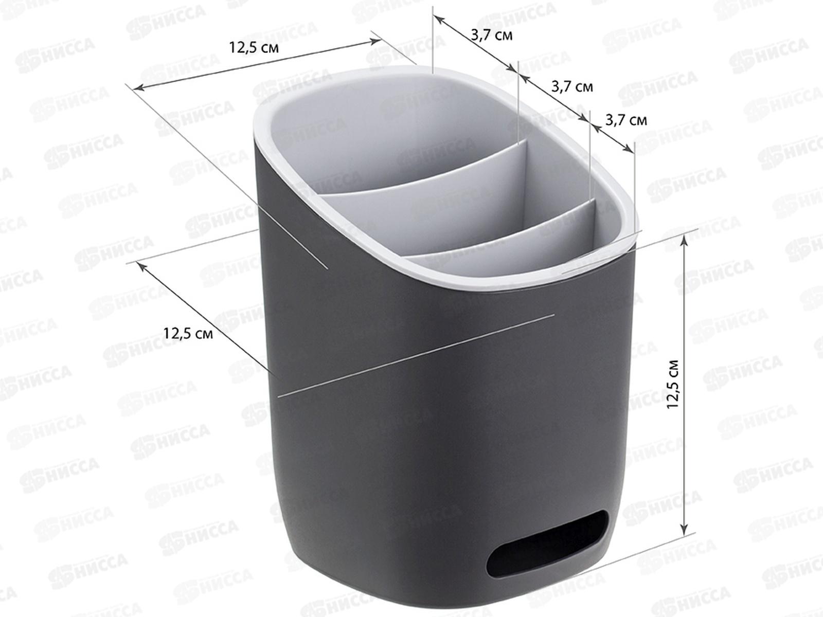 Сушилка для столовых приборов ИЗЛИ Графитовый М1159 *9