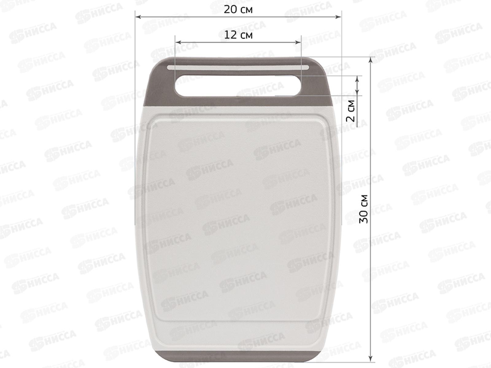 Доска разделочная &quotХЕВИ&quot 30*20см Кремовый М1565 *16