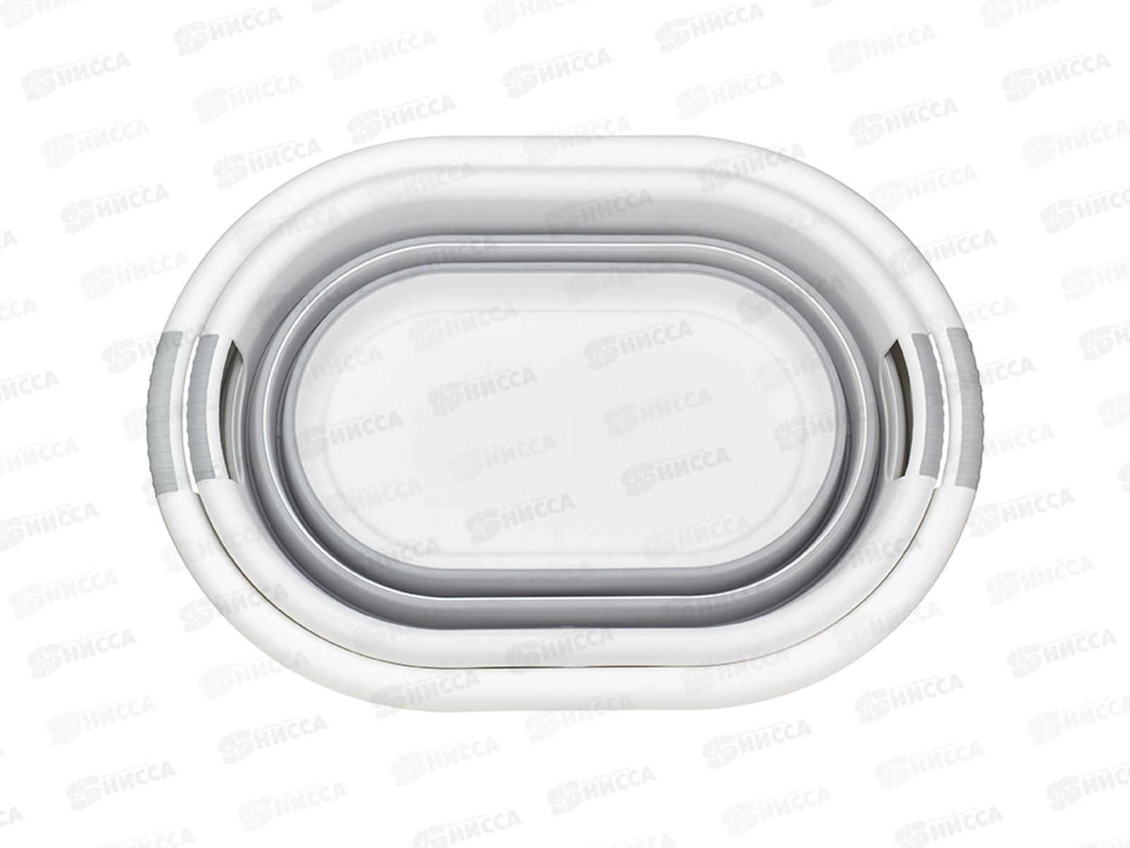 Таз 17,5л ФЛЕКС складной Смоки М2503 *5