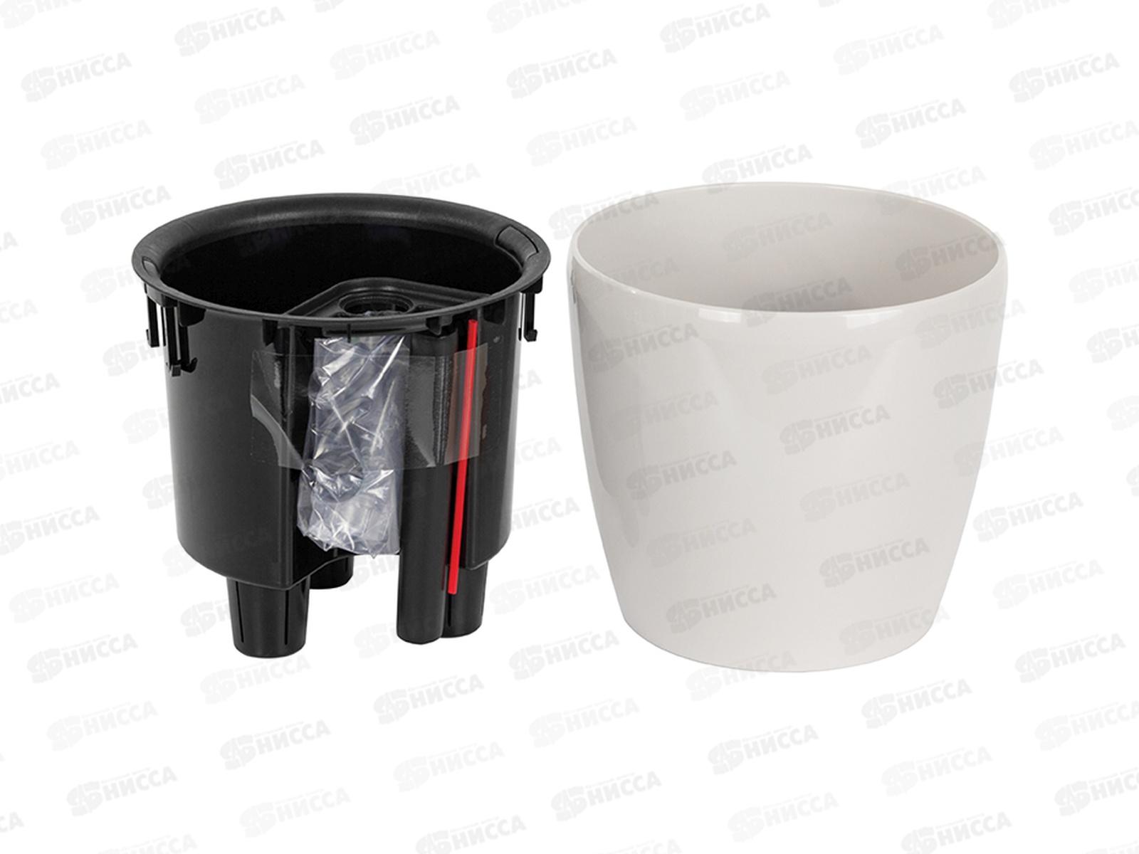 Кашпо АНФА D150мм вставка и автополив Кремовый М3230 *12