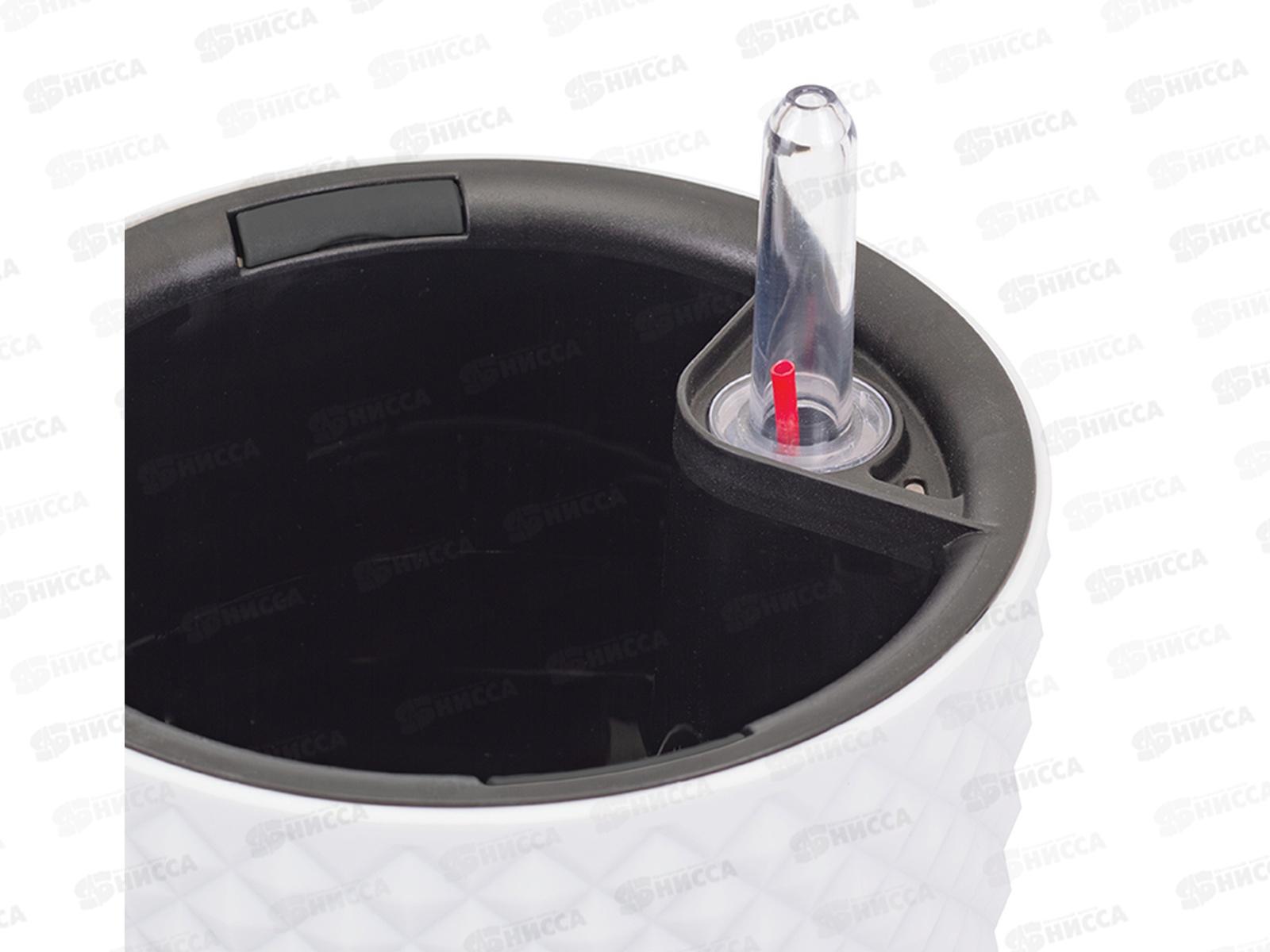 Кашпо ФАСЕТ D150мм вставка и автополив Белый М3235 *12