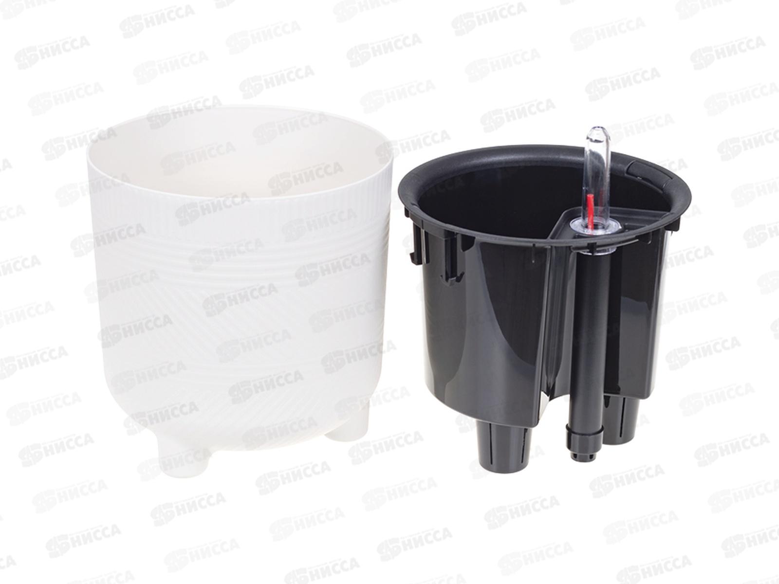 Кашпо ШЭНК D150мм 2л вставка и автополив Белый ротанг М3240 *12