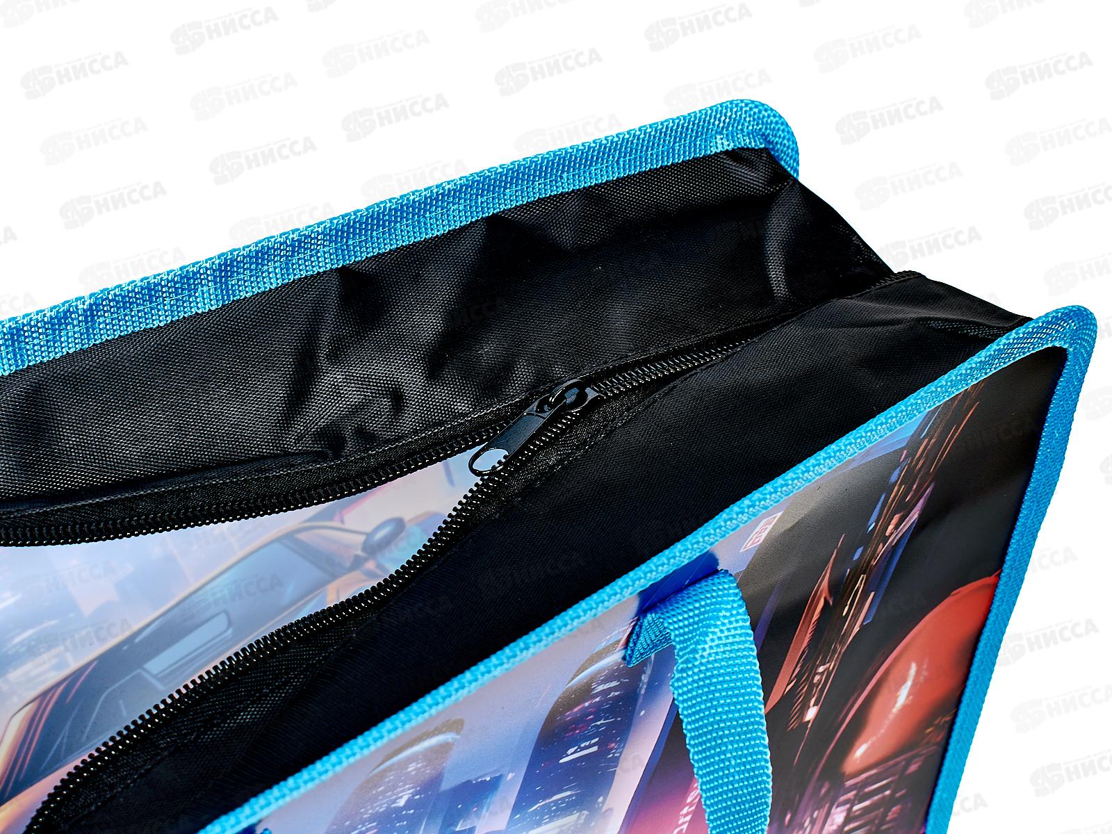 Папка д/тетр. deVente Drift Изо и технологии. А4 молния, ручки 8054443