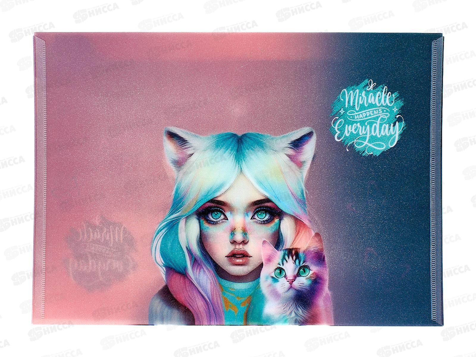 Папка-конверт пластиковая на кнопке deVENTE 330*235 Miracle A4 180мкр 3079414