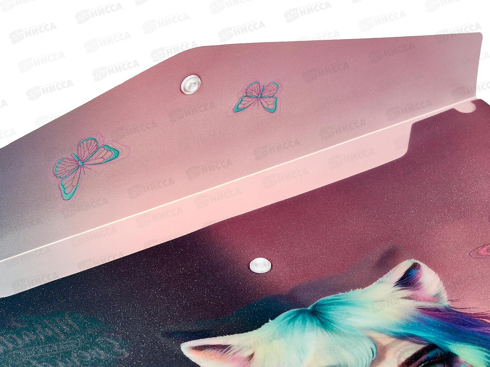 Папка-конверт пластиковая на кнопке deVENTE 330*235 Miracle A4 180мкр 3079414