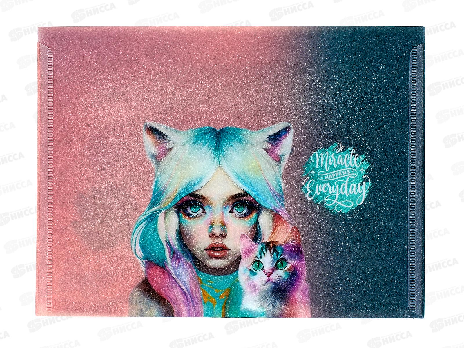 Папка-конверт пластиковая на кнопке deVENTE 240*180 Miracle A5 180мкр 3079418