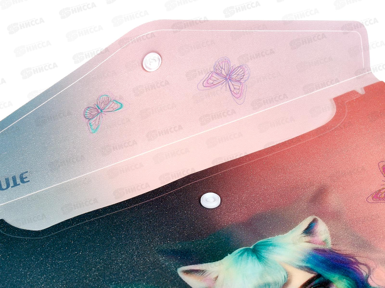 Папка-конверт пластиковая на кнопке deVENTE 240*180 Miracle A5 180мкр 3079418