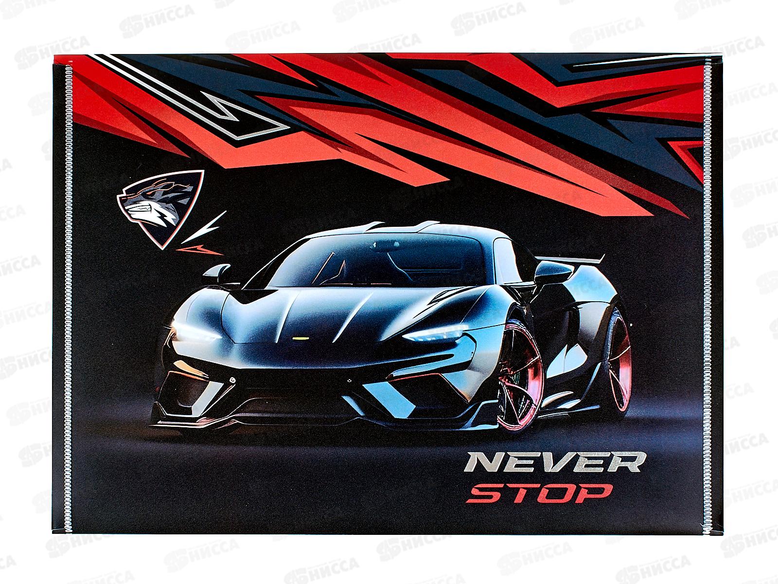 Папка-конверт пластиковая на кнопке deVENTE 335*235 Never Stop А4 300мк 3079400