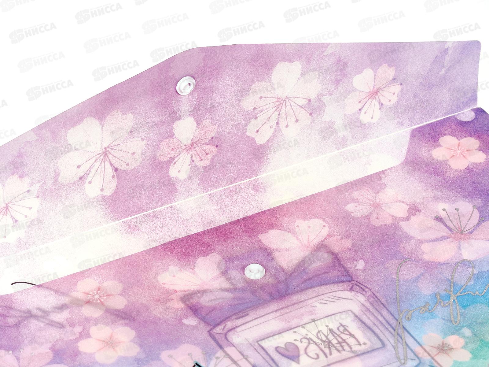 Папка-конверт пластиковая на кнопке deVENTE 330*235 Perfume A4 180мкр 3079416