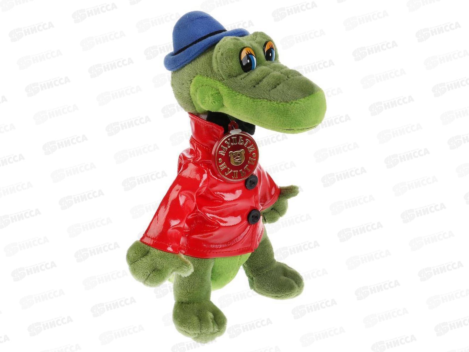 Крокодил Гена V40652-21 21см музыкальный чип  *24