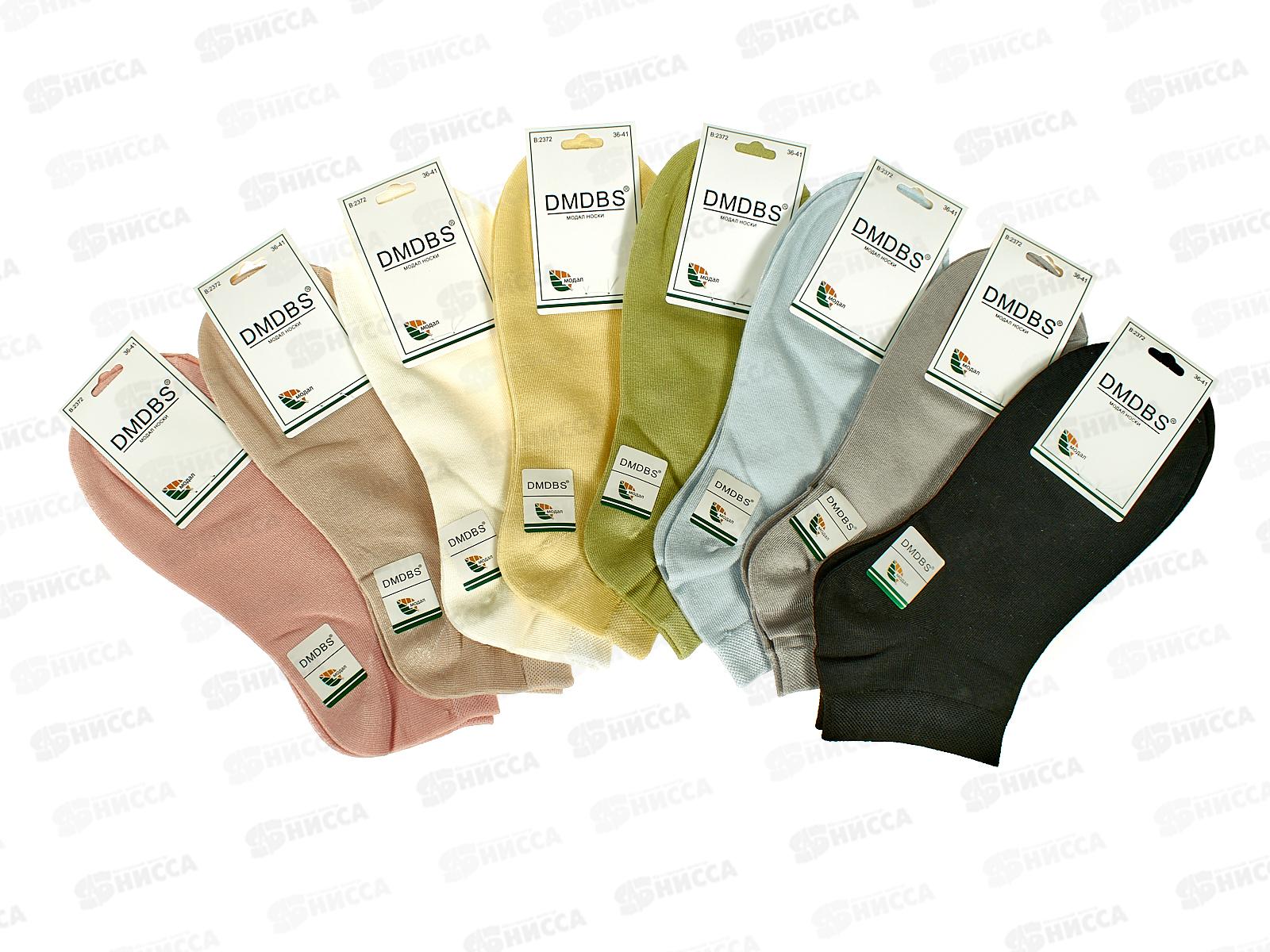 Носки женские Dmdbs В2372 р 36-41 *10