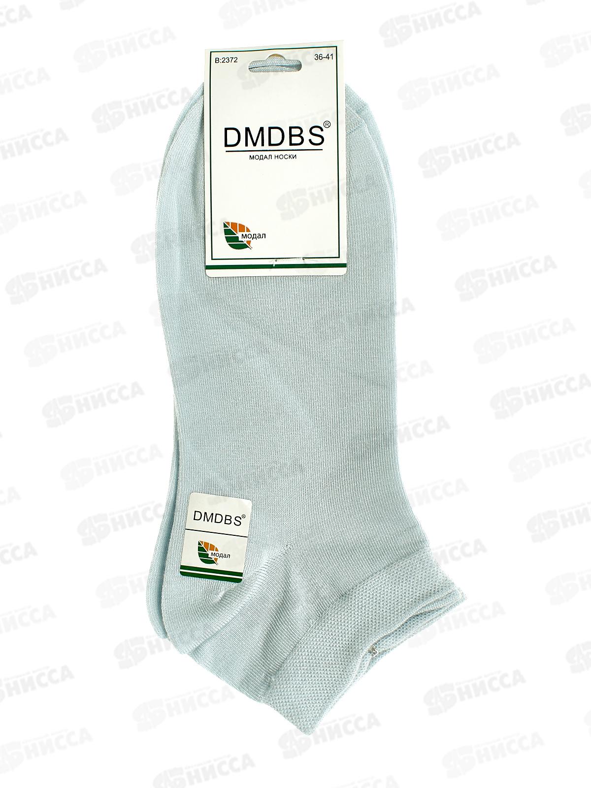 Носки женские Dmdbs В2372 р 36-41 *10