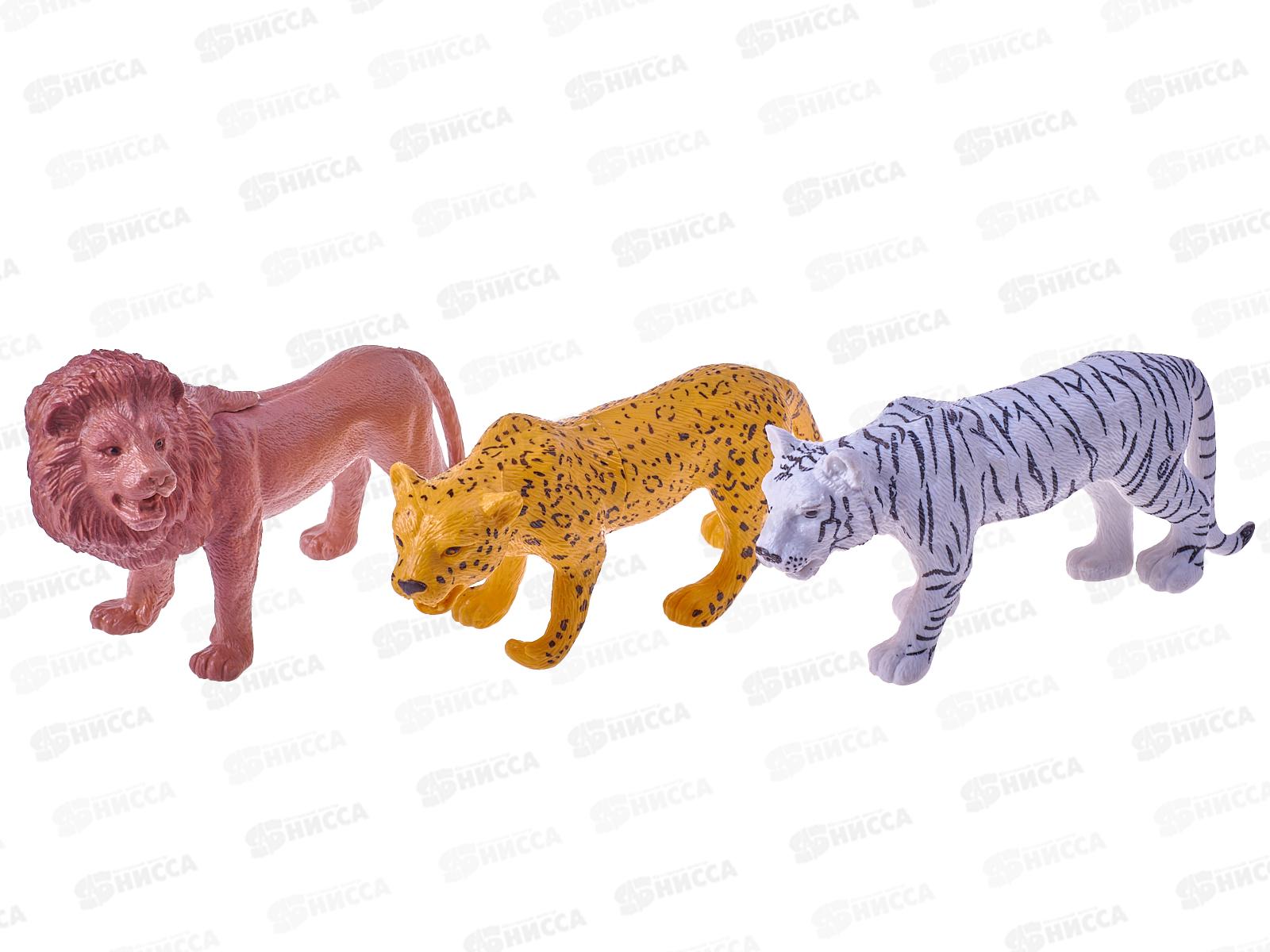 Игрушки пластизоль набор из 3-х диких животных В2460223-R в пакете